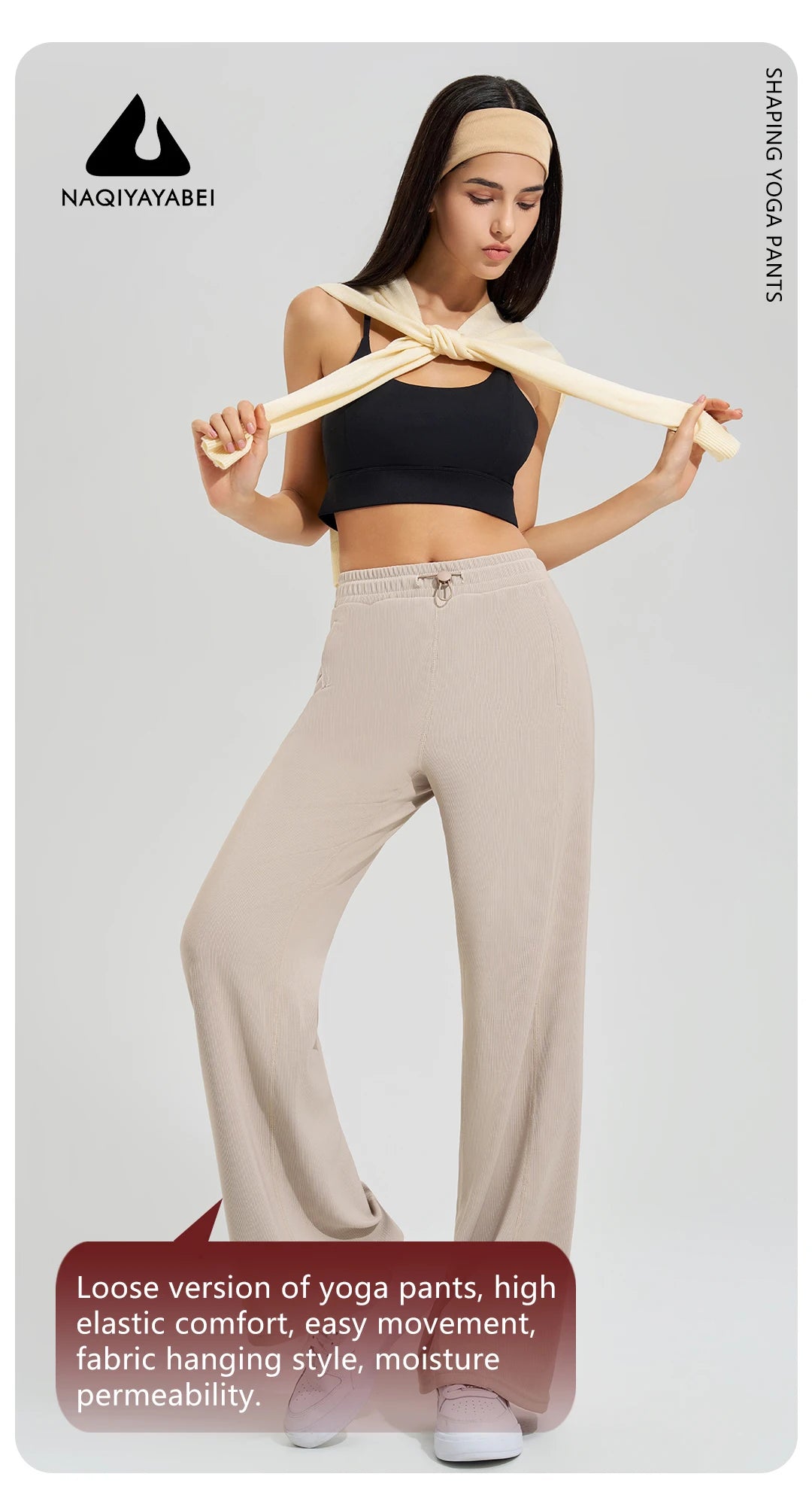 High-waisted trailing sports pants quick-drying wide-legged pants pink casual straight pants women outside thick yoga pants
